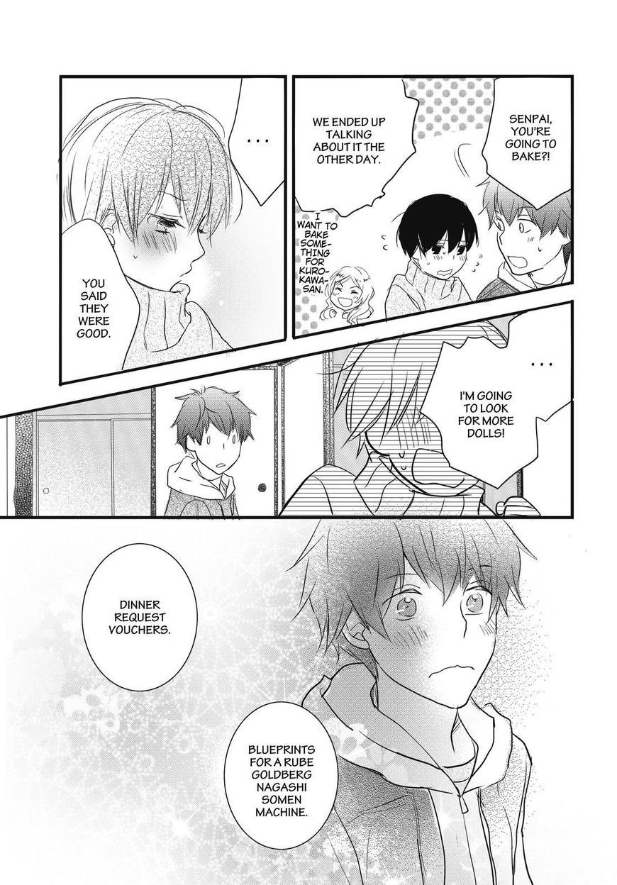 Bokura wa Minna Kawaisou Chapter 89 page 13 - Chapter 89 : Vol 01