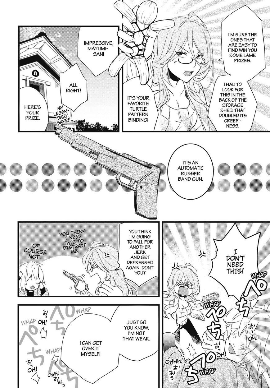 Bokura wa Minna Kawaisou Chapter 89 page 16 - Chapter 89 : Vol 01