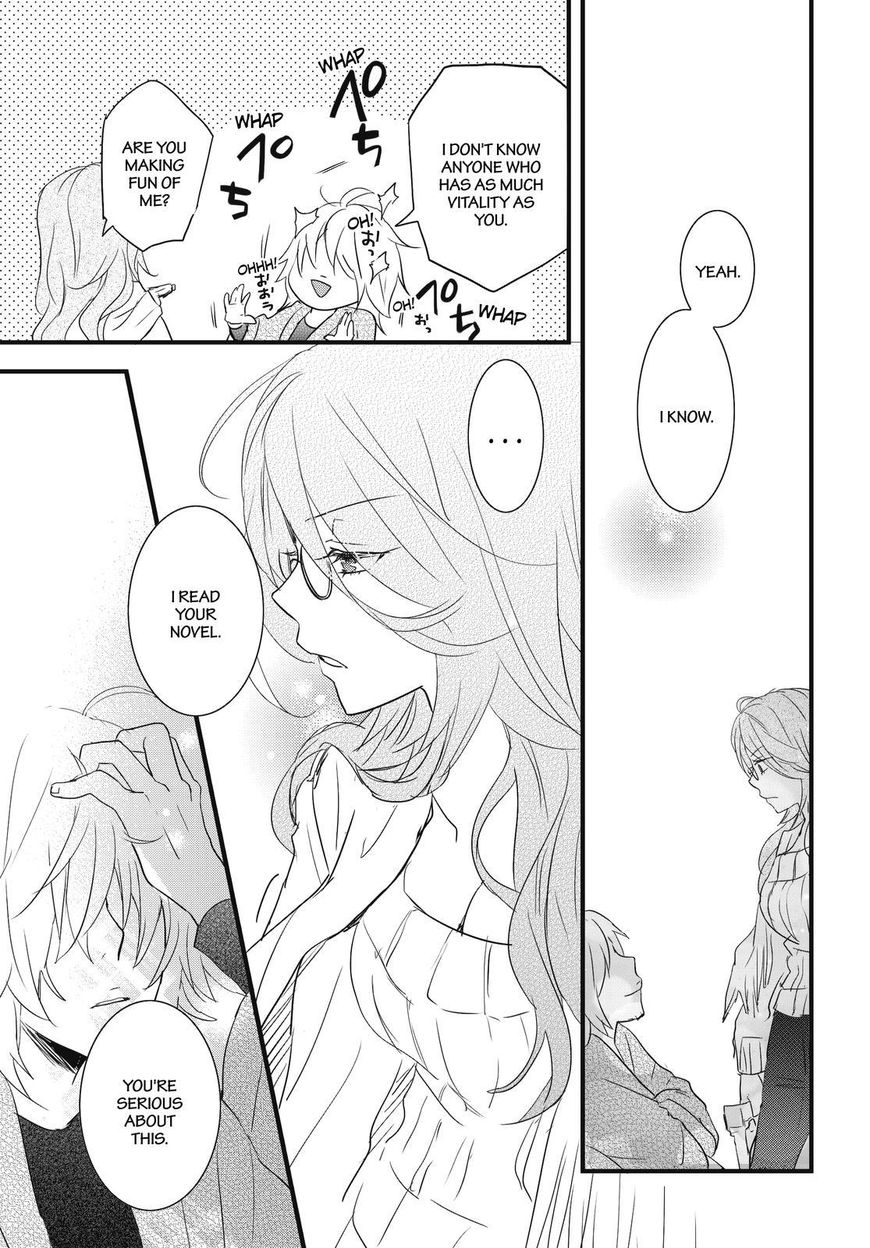 Bokura wa Minna Kawaisou Chapter 89 page 17 - Chapter 89 : Vol 01