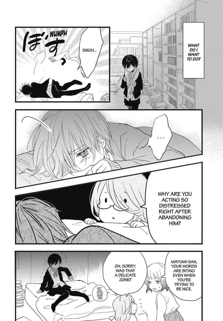 Bokura wa Minna Kawaisou Chapter 89 page 2 - Chapter 89 : Vol 01