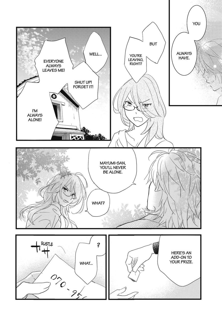 Bokura wa Minna Kawaisou Chapter 89 page 20 - Chapter 89 : Vol 01