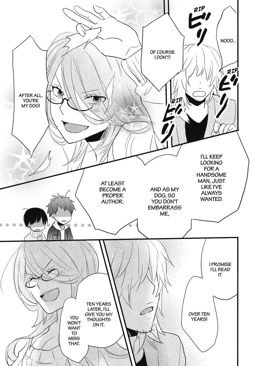 Bokura wa Minna Kawaisou Chapter 89 page 23 - Chapter 89 : Vol 01