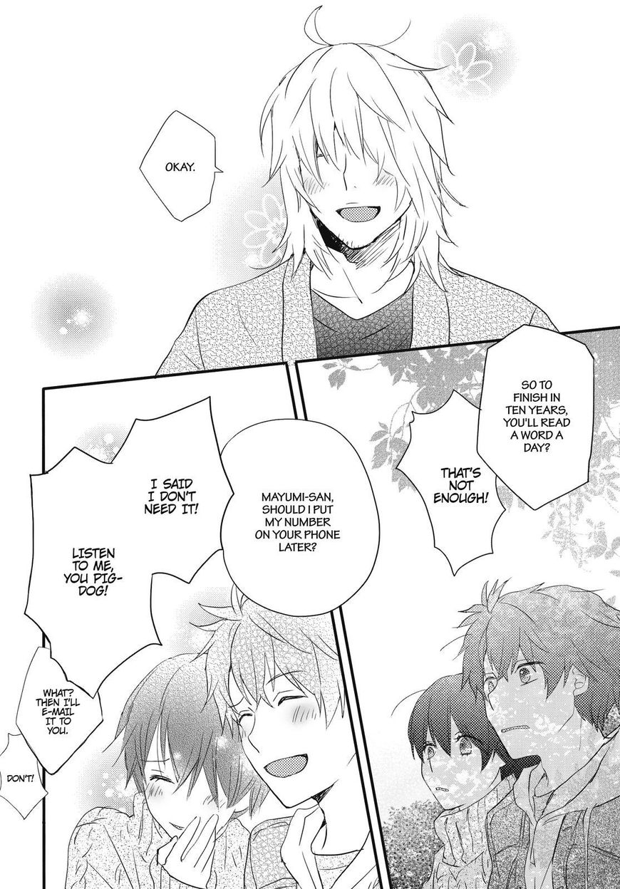 Bokura wa Minna Kawaisou Chapter 89 page 24 - Chapter 89 : Vol 01