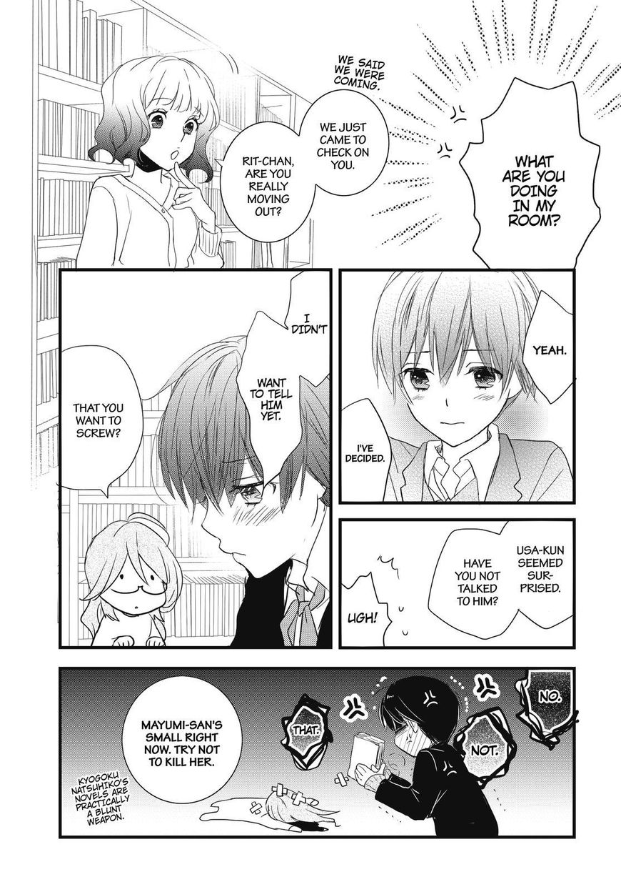 Bokura wa Minna Kawaisou Chapter 89 page 3 - Chapter 89 : Vol 01