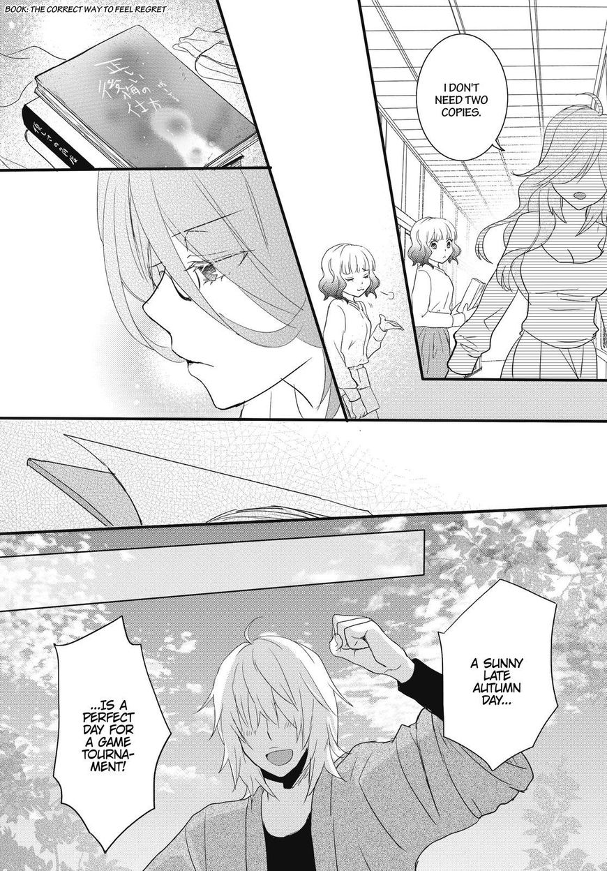 Bokura wa Minna Kawaisou Chapter 89 page 5 - Chapter 89 : Vol 01