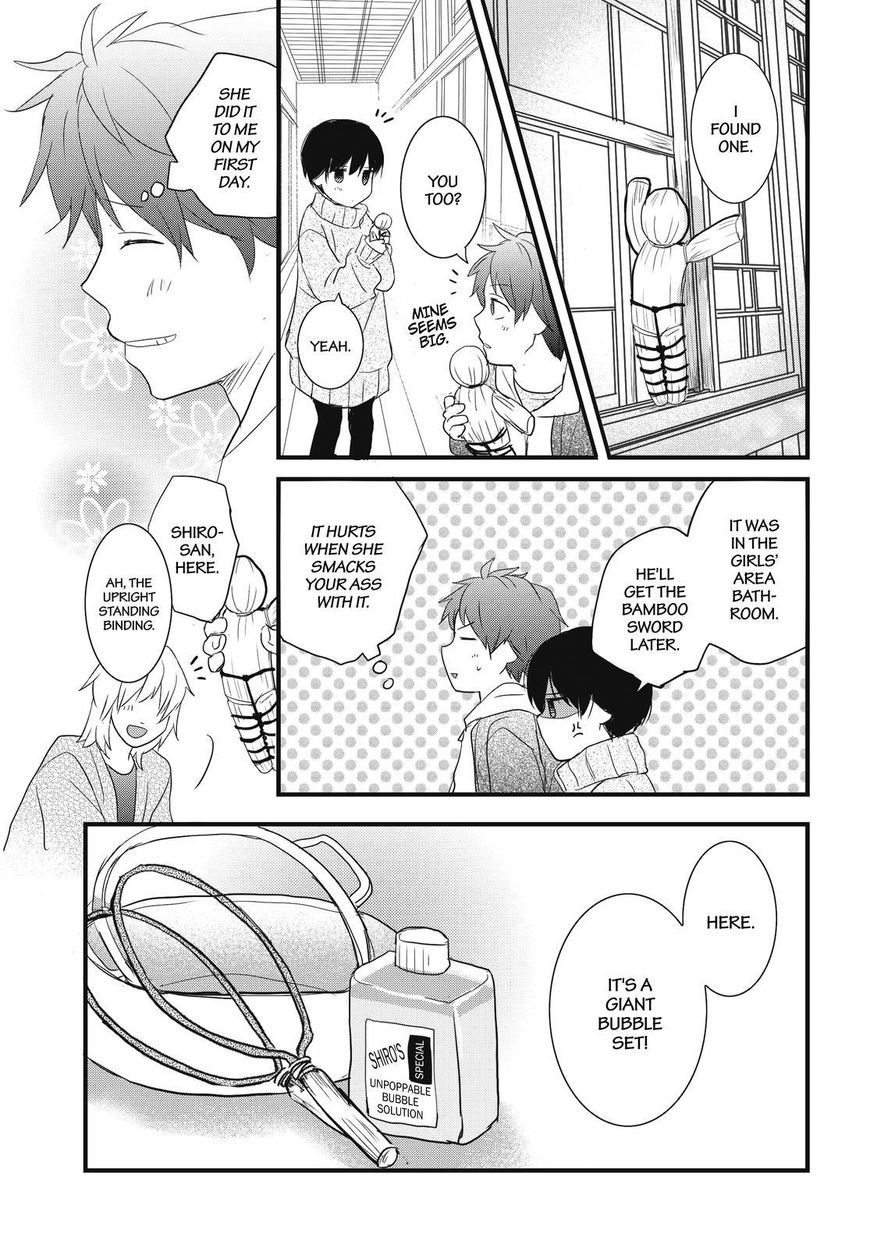 Bokura wa Minna Kawaisou Chapter 89 page 7 - Chapter 89 : Vol 01