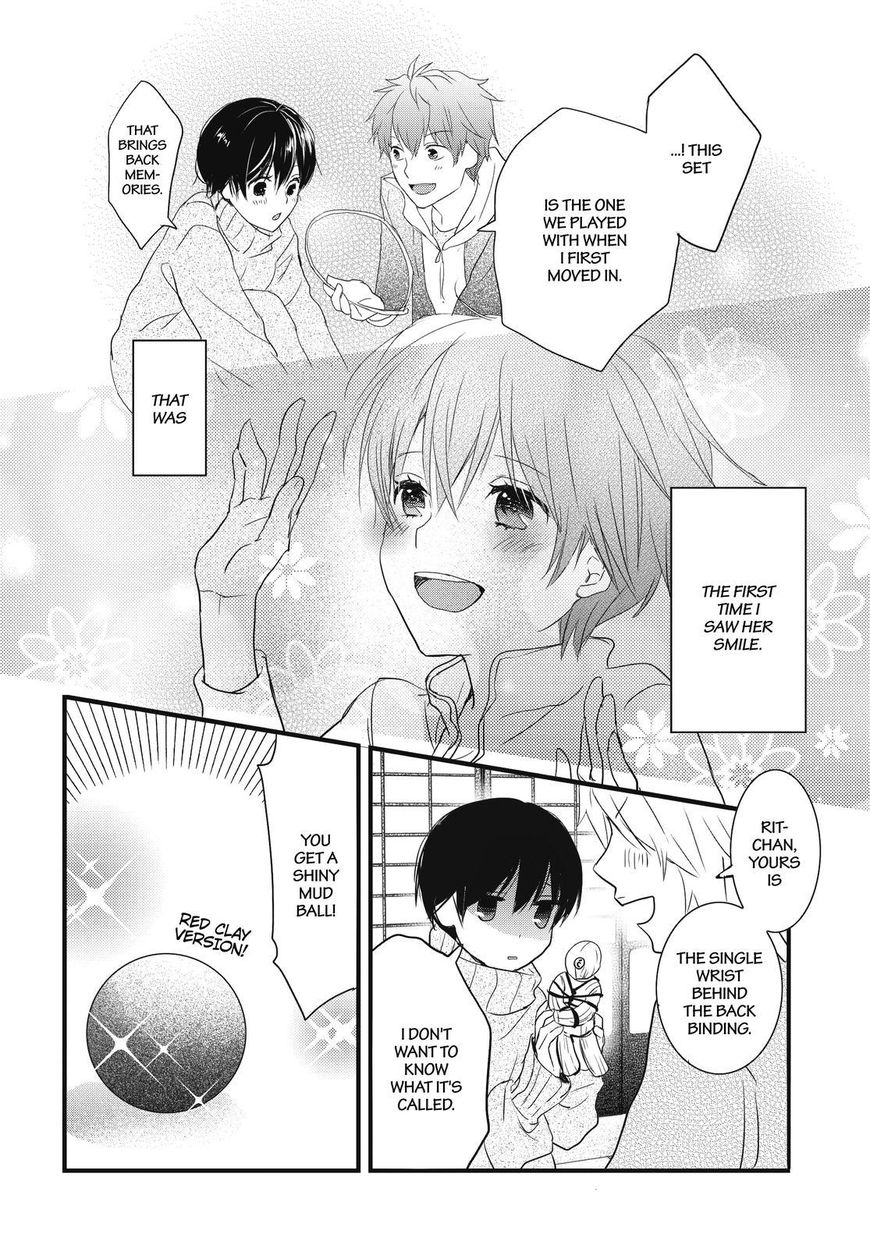 Bokura wa Minna Kawaisou Chapter 89 page 8 - Chapter 89 : Vol 01