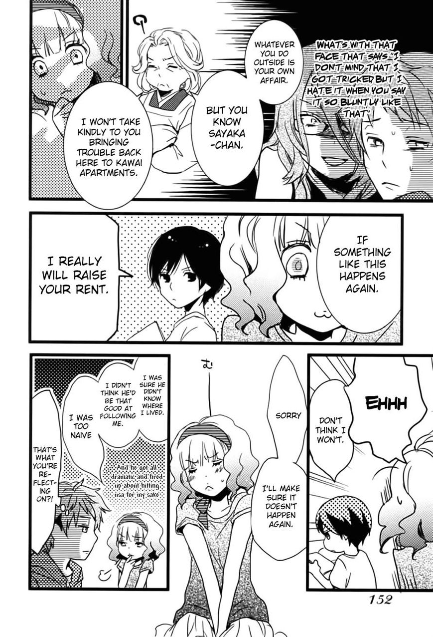 Bokura wa Minna Kawaisou Chapter 9 page 10 - Chapter 9