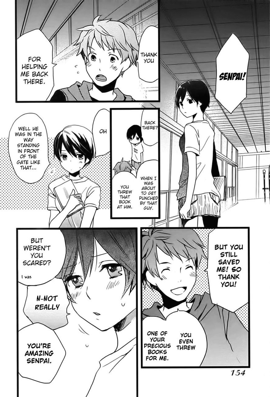 Bokura wa Minna Kawaisou Chapter 9 page 12 - Chapter 9