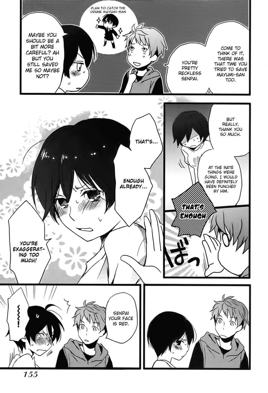 Bokura wa Minna Kawaisou Chapter 9 page 13 - Chapter 9