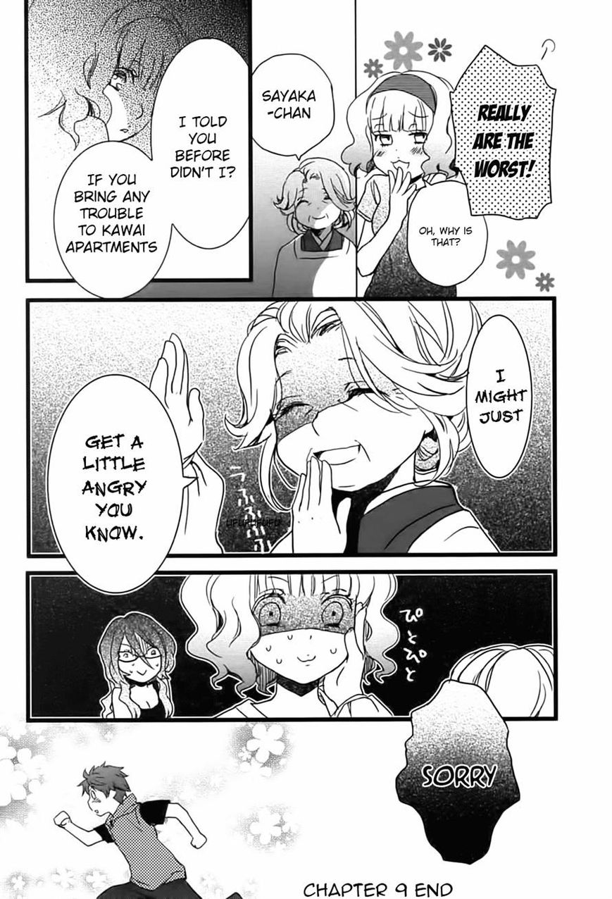 Bokura wa Minna Kawaisou Chapter 9 page 16 - Chapter 9