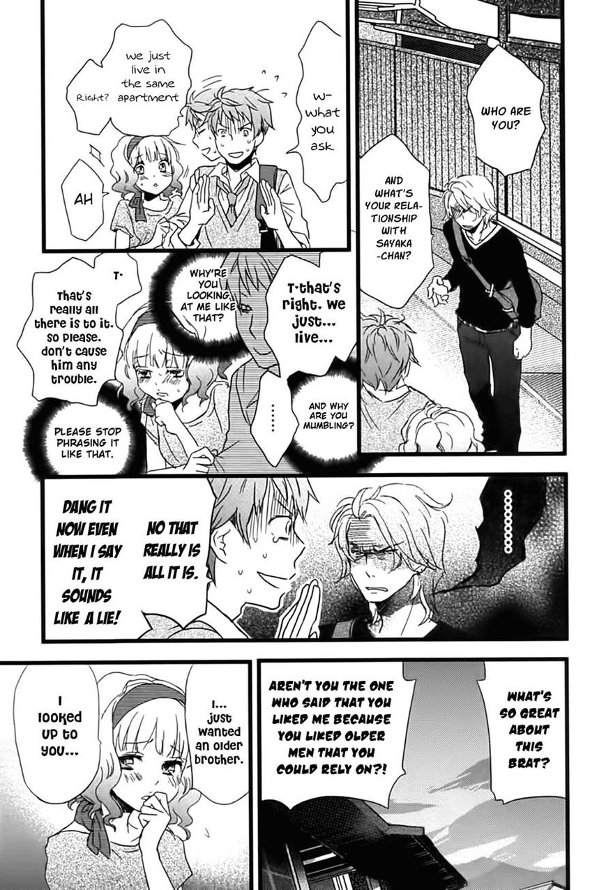 Bokura wa Minna Kawaisou Chapter 9 page 3 - Chapter 9