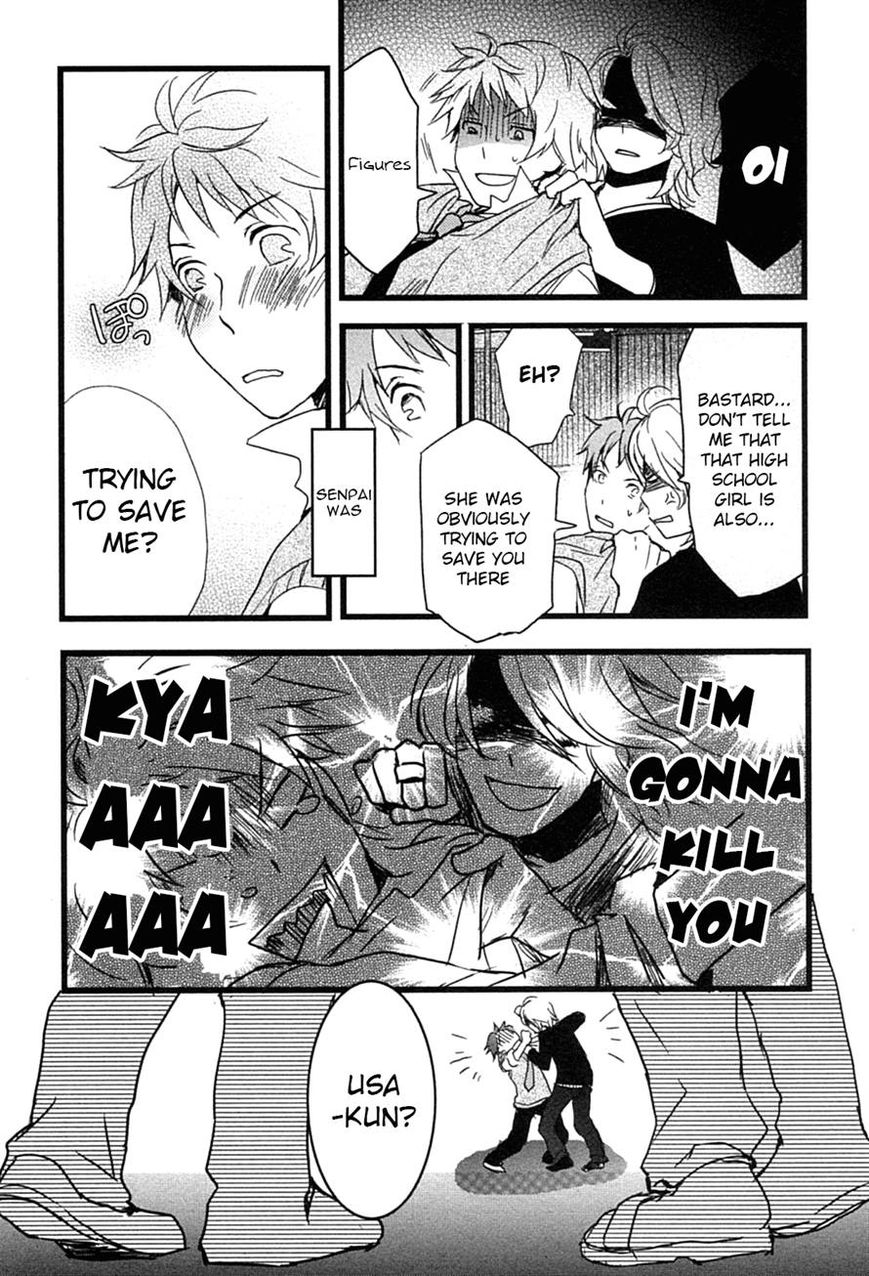 Bokura wa Minna Kawaisou Chapter 9 page 7 - Chapter 9