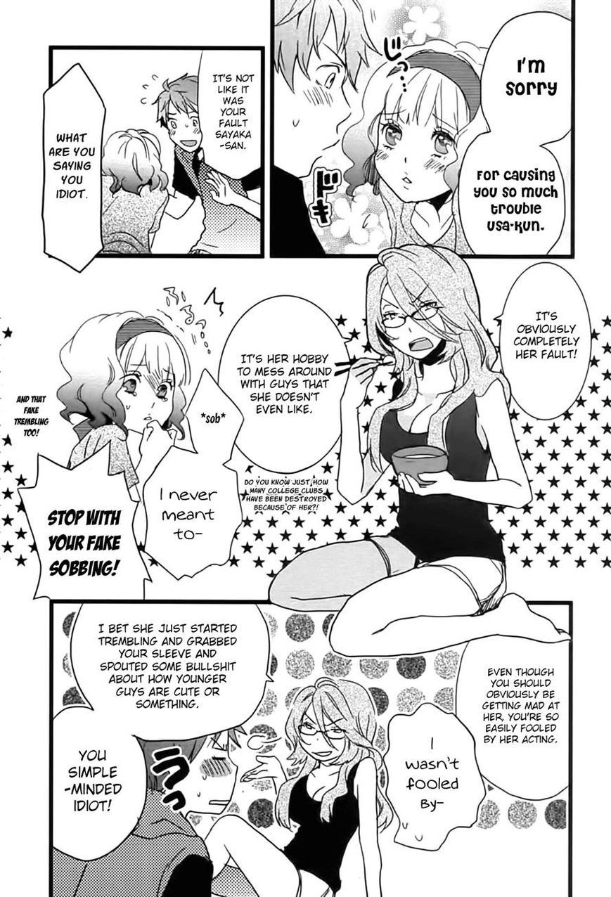 Bokura wa Minna Kawaisou Chapter 9 page 9 - Chapter 9