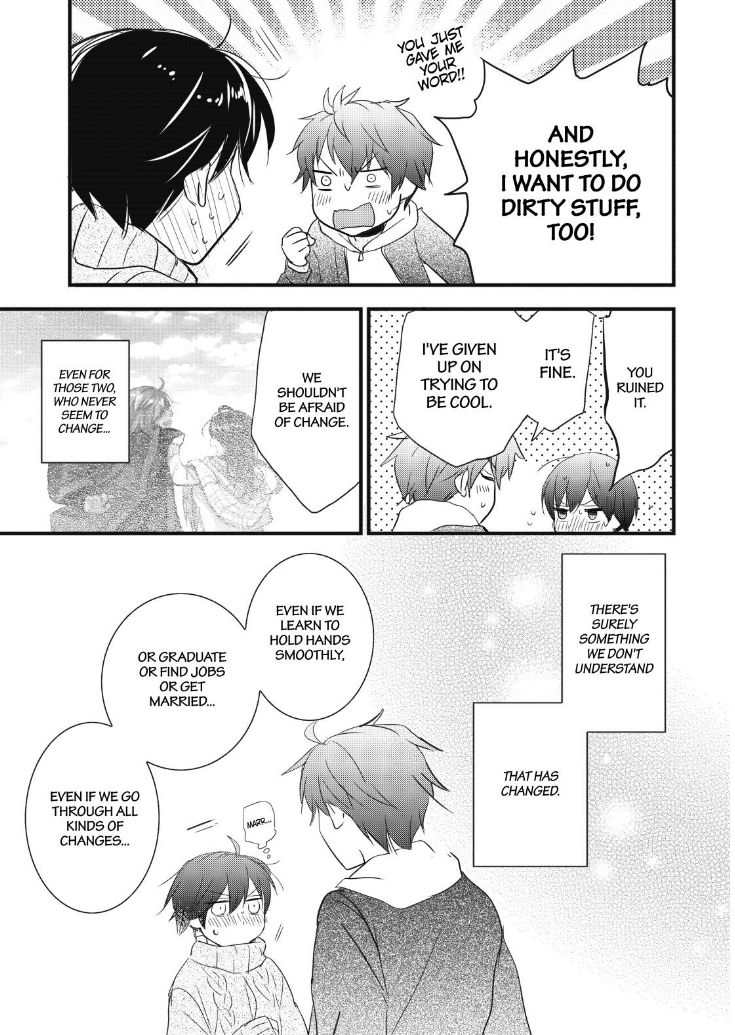 Bokura wa Minna Kawaisou Chapter 90 page 12 - Chapter 90 : Vol 01