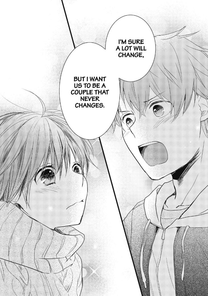Bokura wa Minna Kawaisou Chapter 90 page 13 - Chapter 90 : Vol 01