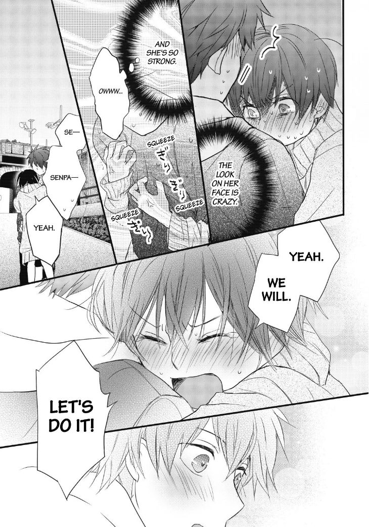 Bokura wa Minna Kawaisou Chapter 90 page 16 - Chapter 90 : Vol 01