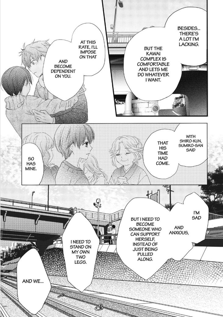Bokura wa Minna Kawaisou Chapter 90 page 18 - Chapter 90 : Vol 01
