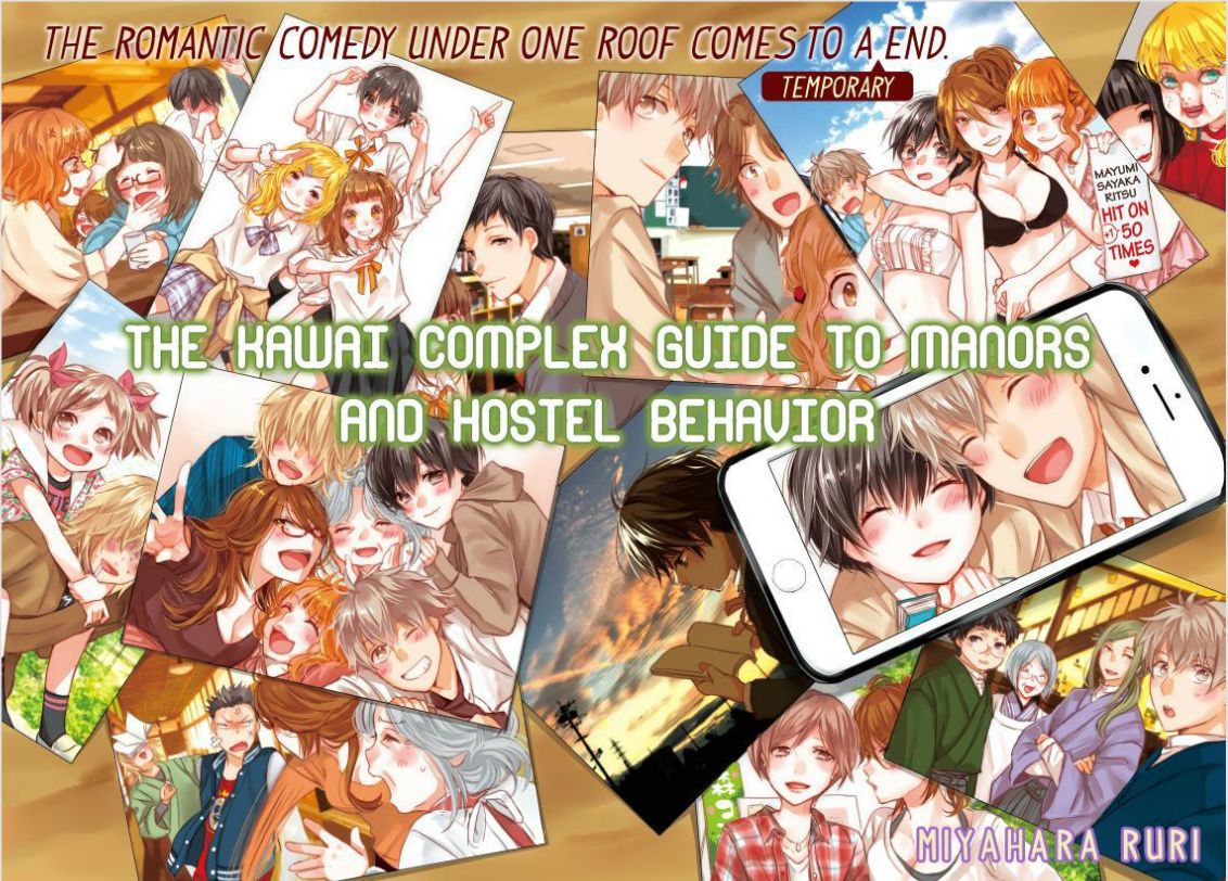 Bokura wa Minna Kawaisou Chapter 90 page 2 - Chapter 90 : Vol 01