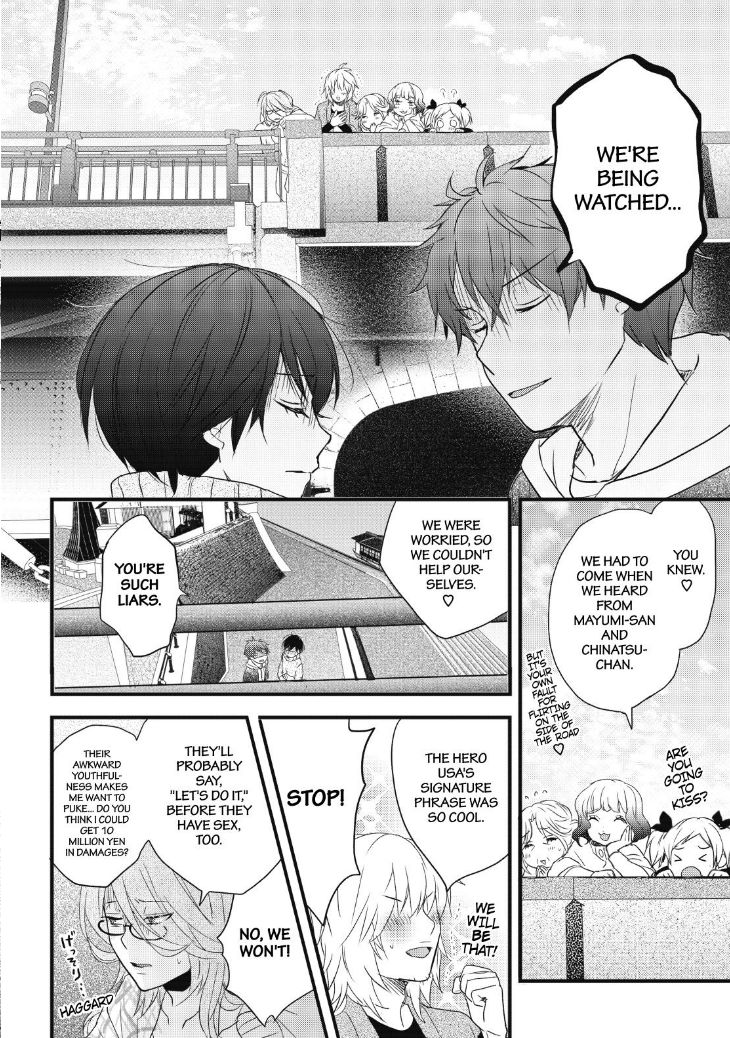 Bokura wa Minna Kawaisou Chapter 90 page 21 - Chapter 90 : Vol 01