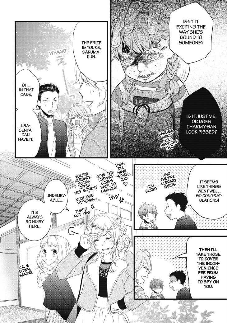 Bokura wa Minna Kawaisou Chapter 90 page 23 - Chapter 90 : Vol 01