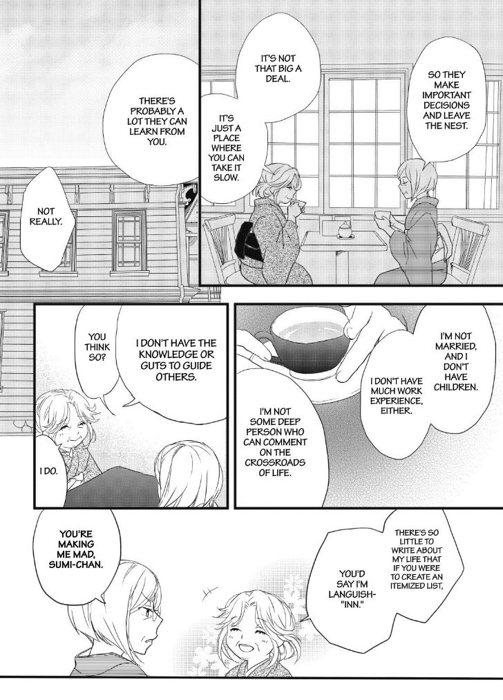 Bokura wa Minna Kawaisou Chapter 90 page 25 - Chapter 90 : Vol 01