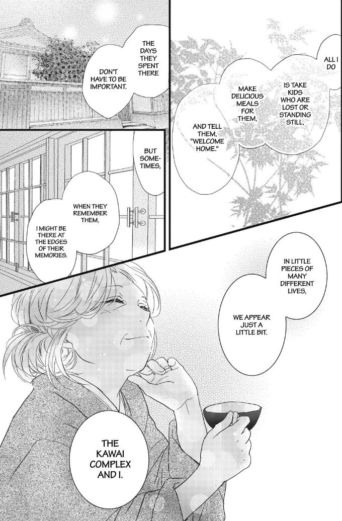 Bokura wa Minna Kawaisou Chapter 90 page 26 - Chapter 90 : Vol 01