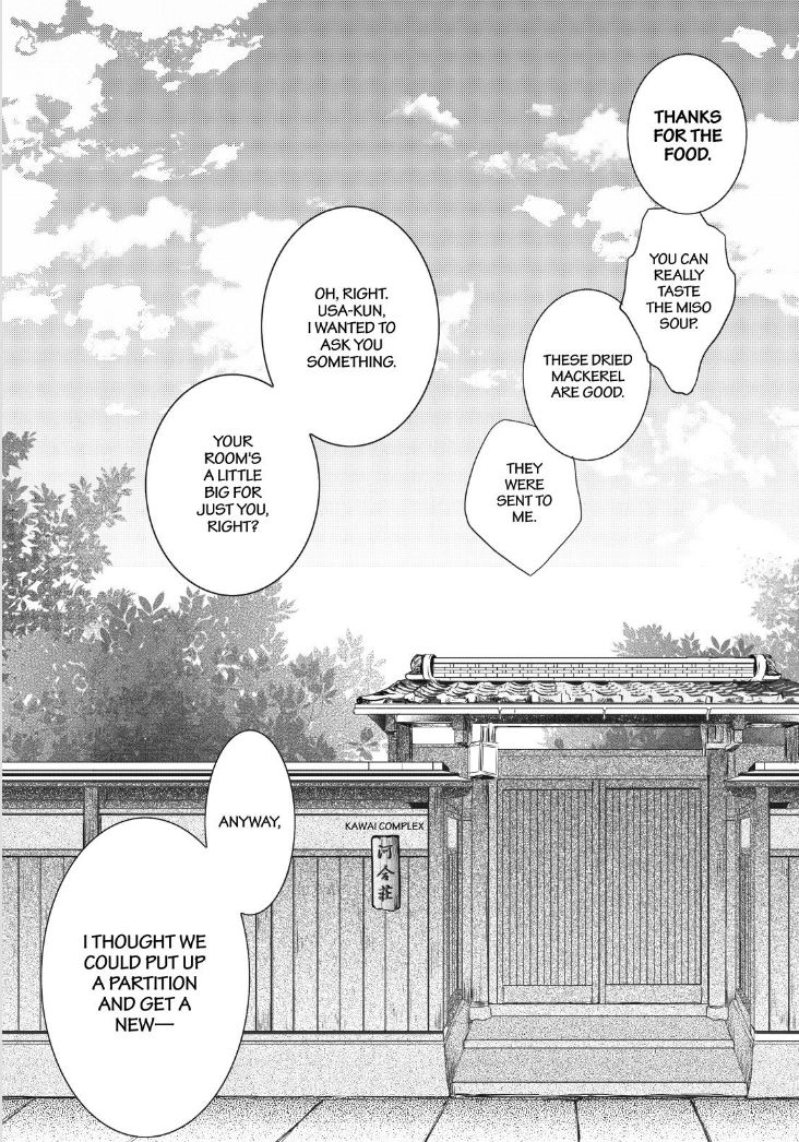 Bokura wa Minna Kawaisou Chapter 90 page 29 - Chapter 90 : Vol 01