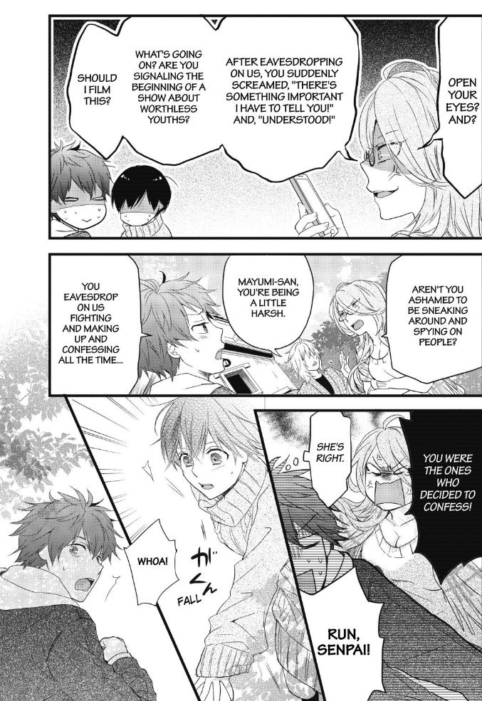 Bokura wa Minna Kawaisou Chapter 90 page 4 - Chapter 90 : Vol 01