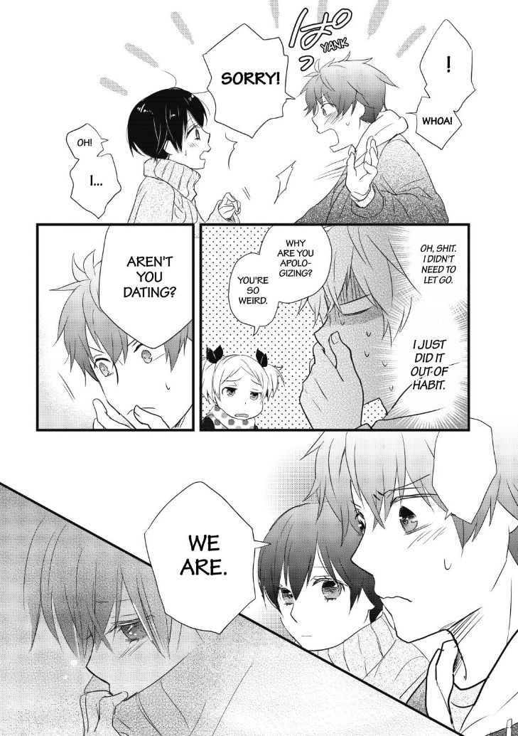 Bokura wa Minna Kawaisou Chapter 90 page 7 - Chapter 90 : Vol 01