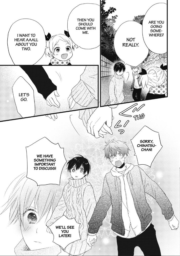 Bokura wa Minna Kawaisou Chapter 90 page 8 - Chapter 90 : Vol 01