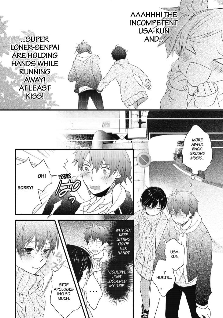 Bokura wa Minna Kawaisou Chapter 90 page 9 - Chapter 90 : Vol 01