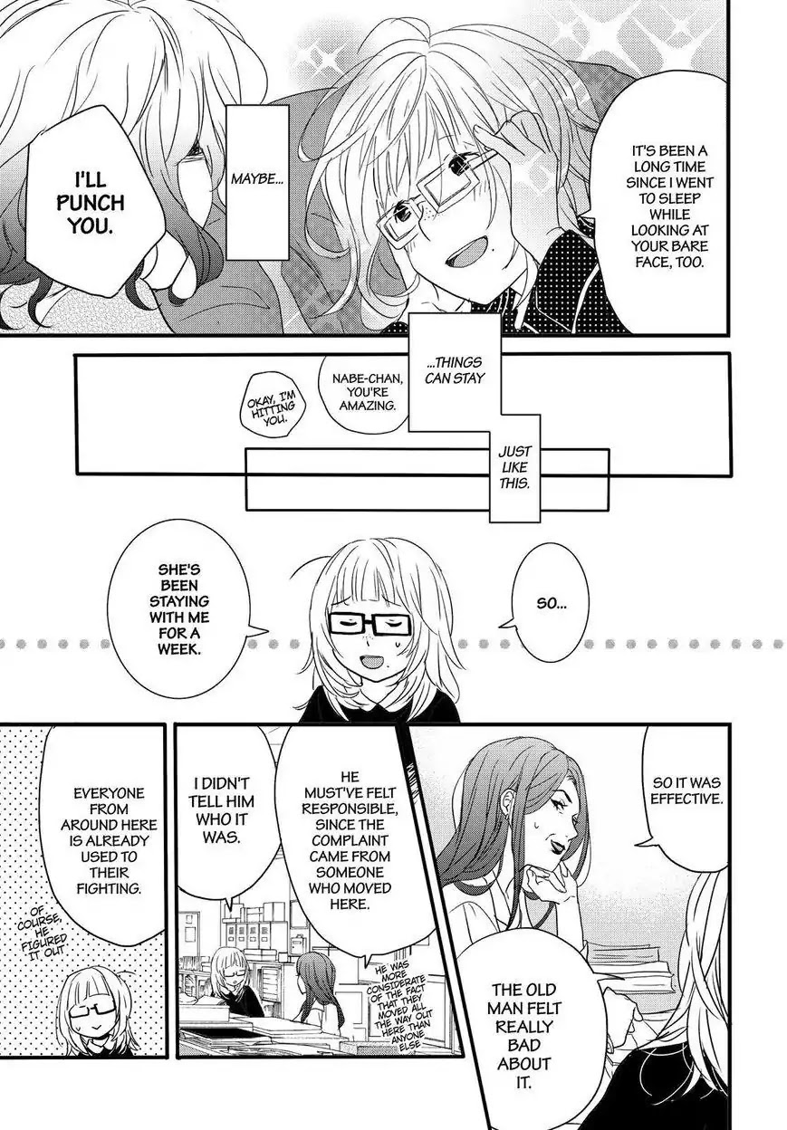 Bokura wa Minna Kawaisou Chapter 91 page 10 - Chapter 91