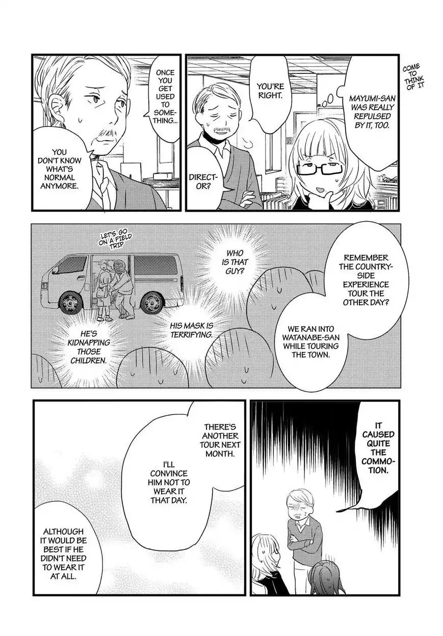 Bokura wa Minna Kawaisou Chapter 91 page 11 - Chapter 91