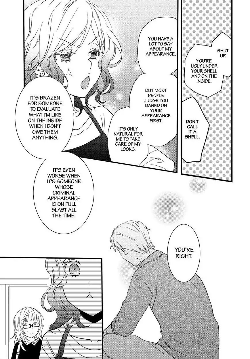 Bokura wa Minna Kawaisou Chapter 91 page 14 - Chapter 91