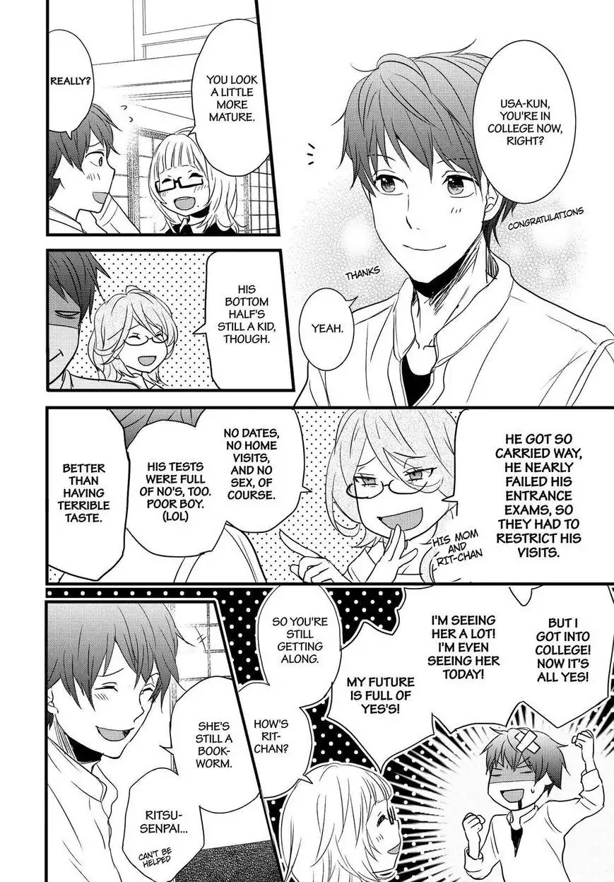 Bokura wa Minna Kawaisou Chapter 91 page 17 - Chapter 91