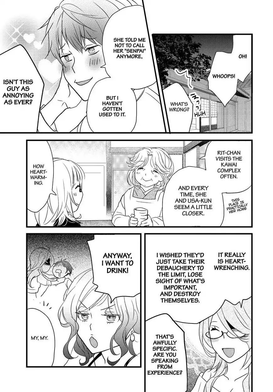 Bokura wa Minna Kawaisou Chapter 91 page 18 - Chapter 91