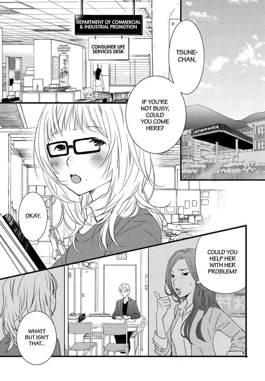 Bokura wa Minna Kawaisou Chapter 91 page 2 - Chapter 91