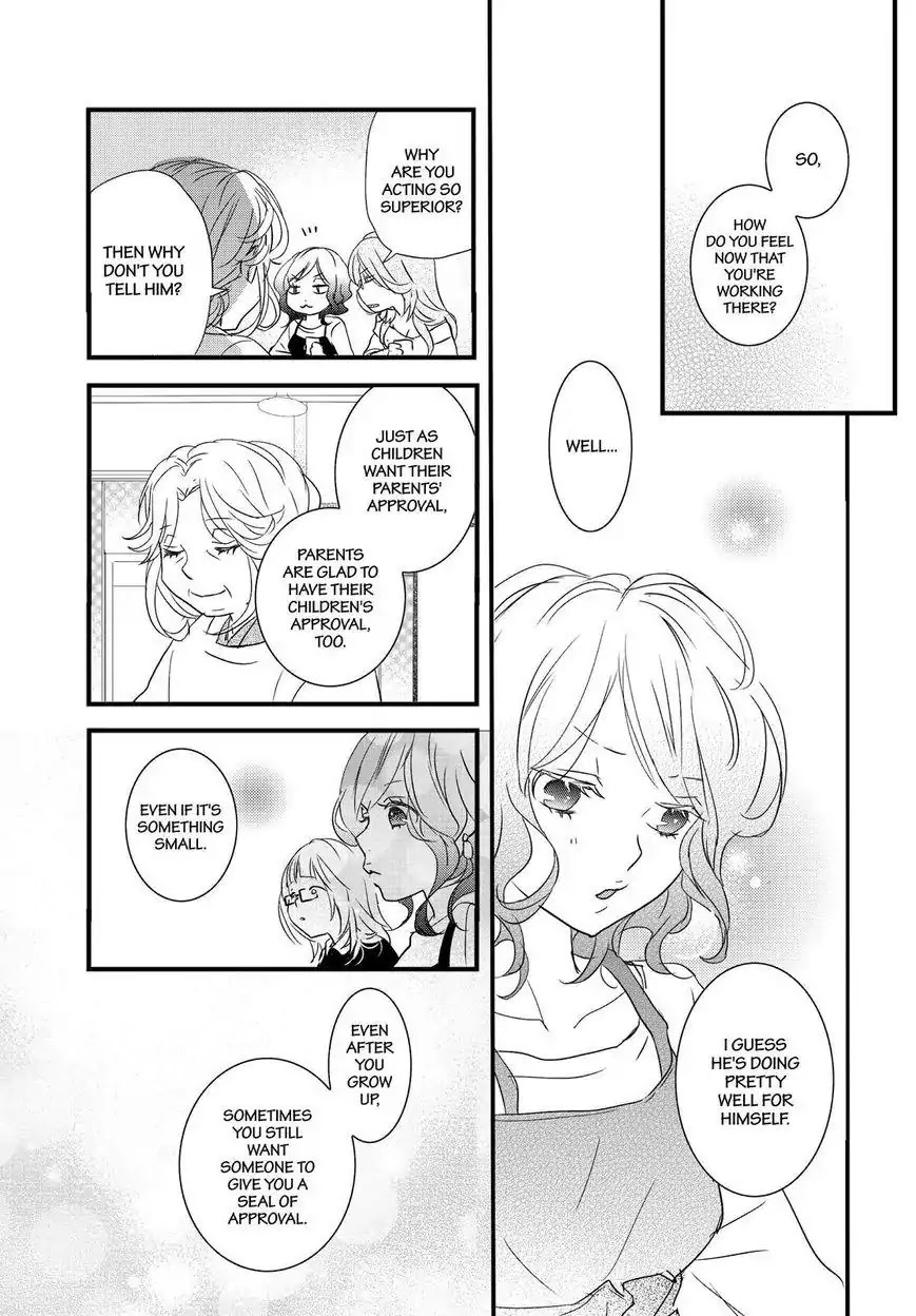 Bokura wa Minna Kawaisou Chapter 91 page 20 - Chapter 91