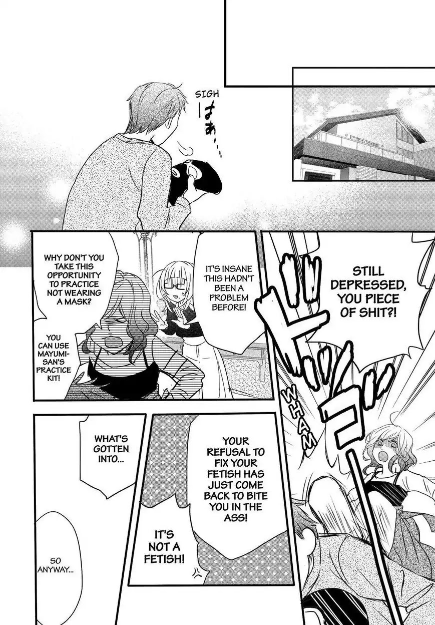Bokura wa Minna Kawaisou Chapter 91 page 21 - Chapter 91