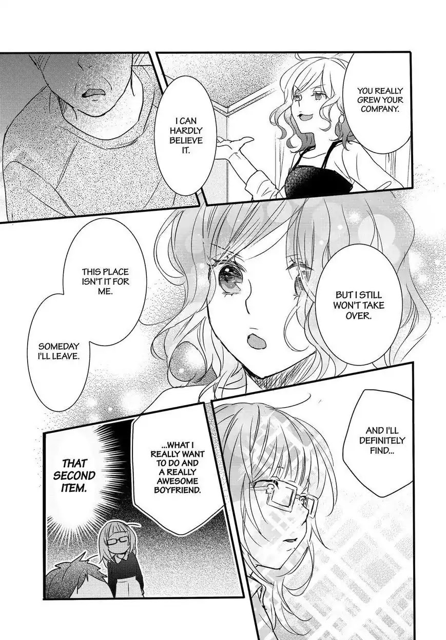 Bokura wa Minna Kawaisou Chapter 91 page 22 - Chapter 91