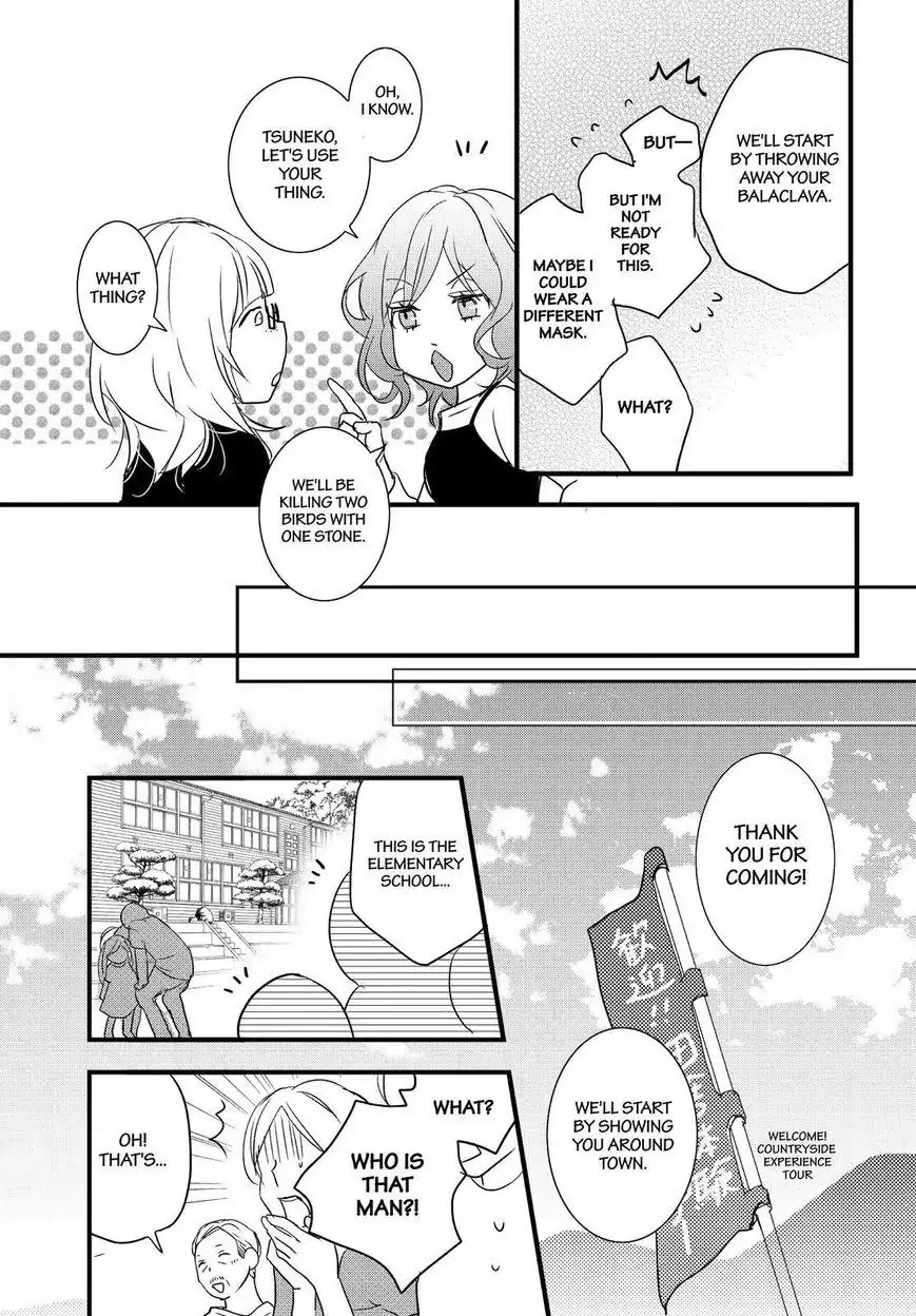 Bokura wa Minna Kawaisou Chapter 91 page 24 - Chapter 91