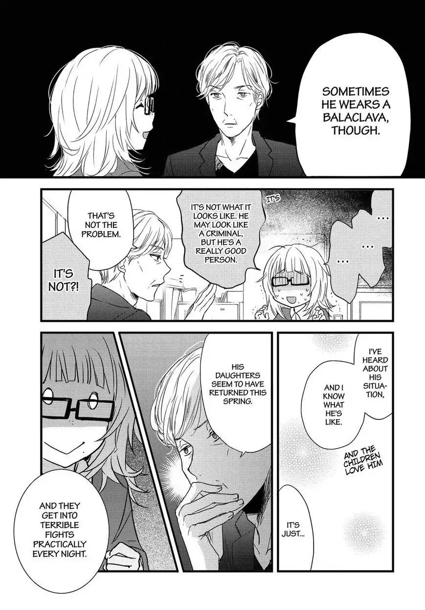 Bokura wa Minna Kawaisou Chapter 91 page 4 - Chapter 91