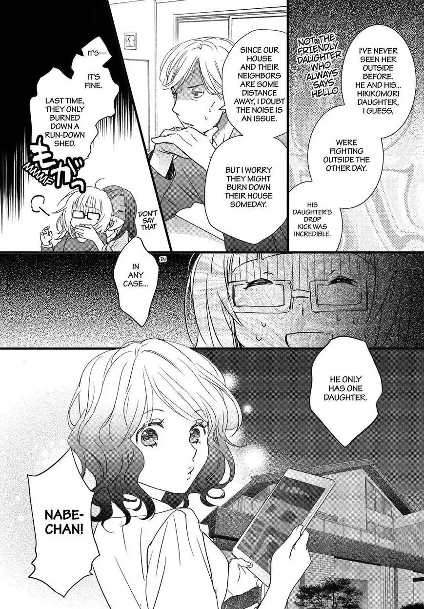 Bokura wa Minna Kawaisou Chapter 91 page 5 - Chapter 91