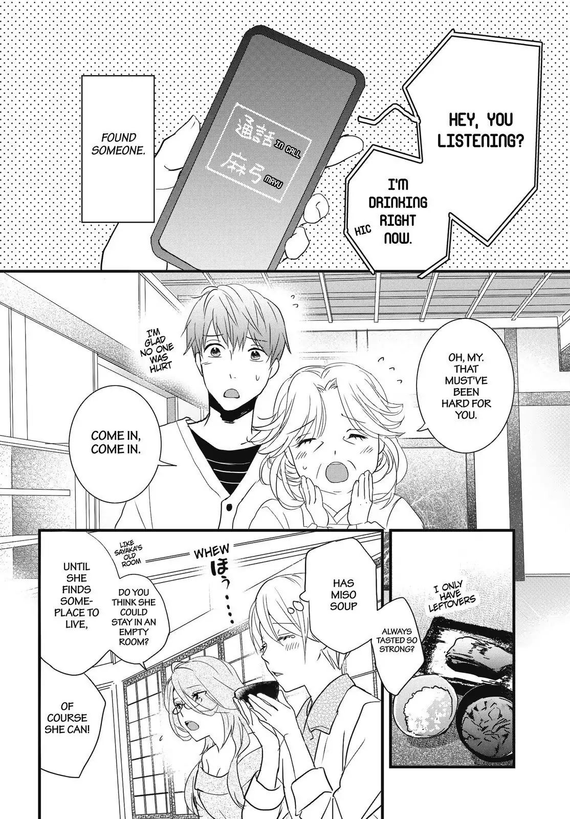 Bokura wa Minna Kawaisou Chapter 92 page 10 - Chapter 92