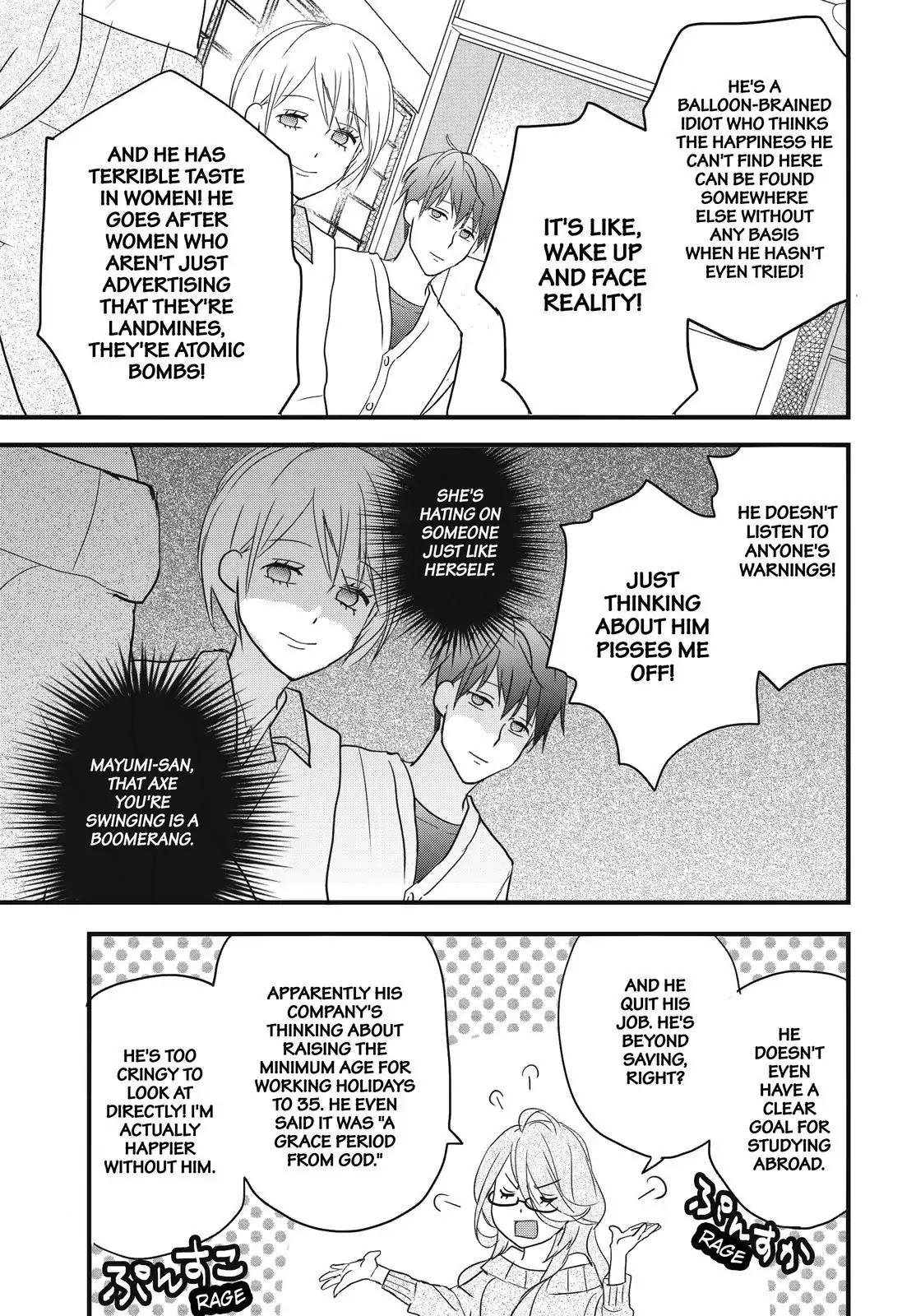Bokura wa Minna Kawaisou Chapter 92 page 13 - Chapter 92