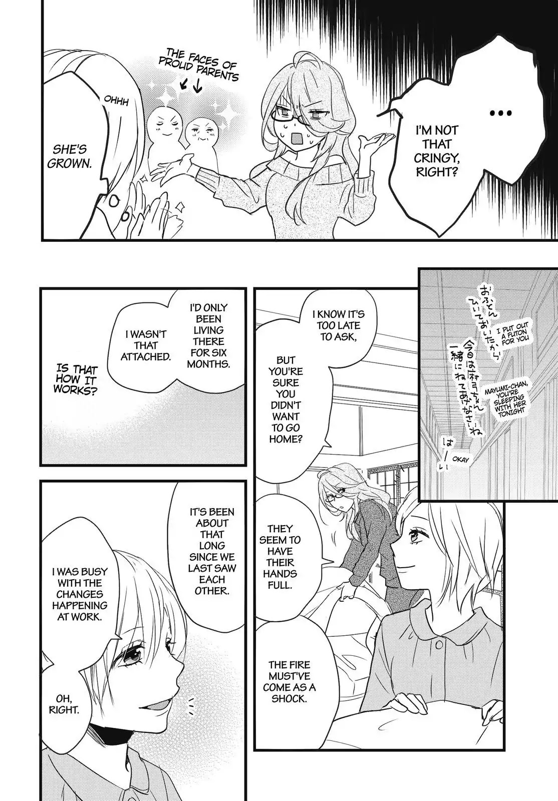 Bokura wa Minna Kawaisou Chapter 92 page 14 - Chapter 92