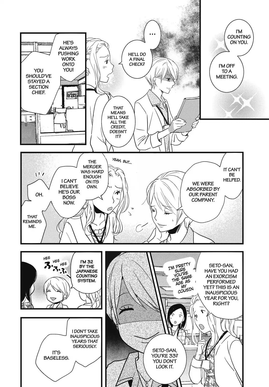 Bokura wa Minna Kawaisou Chapter 92 page 2 - Chapter 92