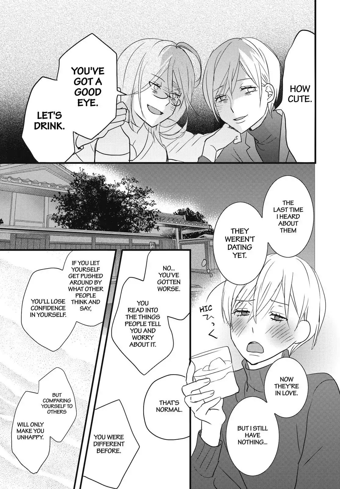 Bokura wa Minna Kawaisou Chapter 92 page 21 - Chapter 92