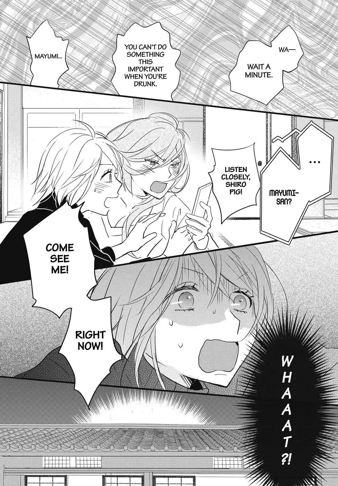 Bokura wa Minna Kawaisou Chapter 92 page 24 - Chapter 92